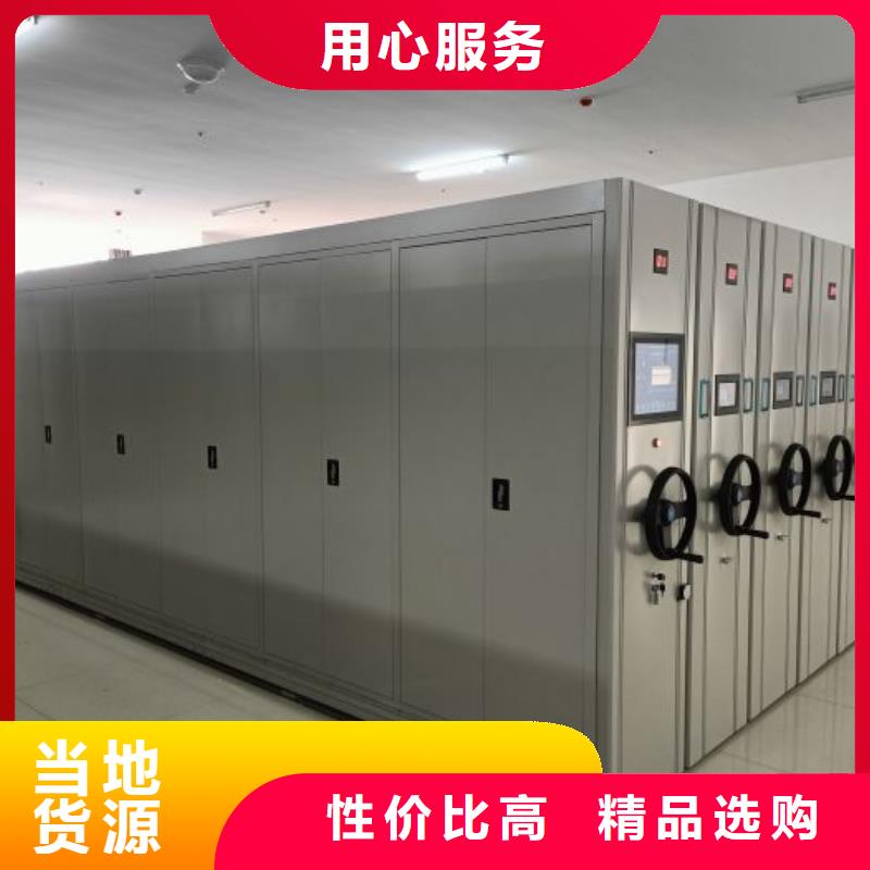 智能密集架密集柜 玉林、玉州、博白、防城港、梧州等地的現代化存儲解決方案